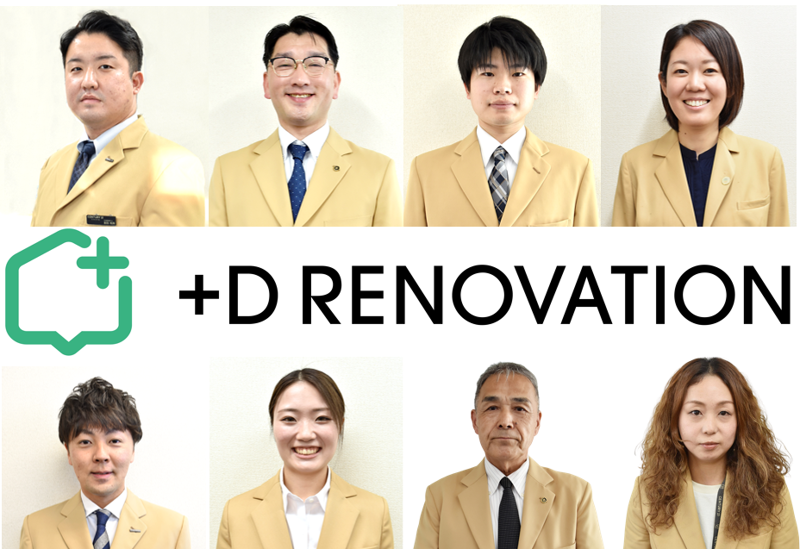 プラスディーリノベーション株式会社のアルバイト・バイト求人情報-02