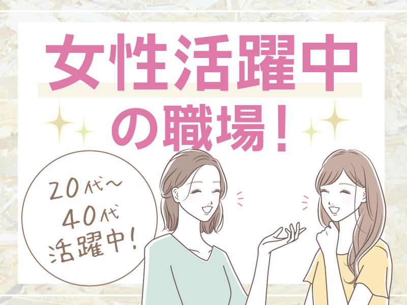 ネクストモーション株式会社の求人情報