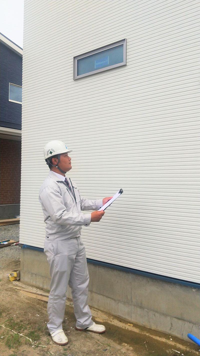 株式会社　幸栄住宅の求人・転職情報