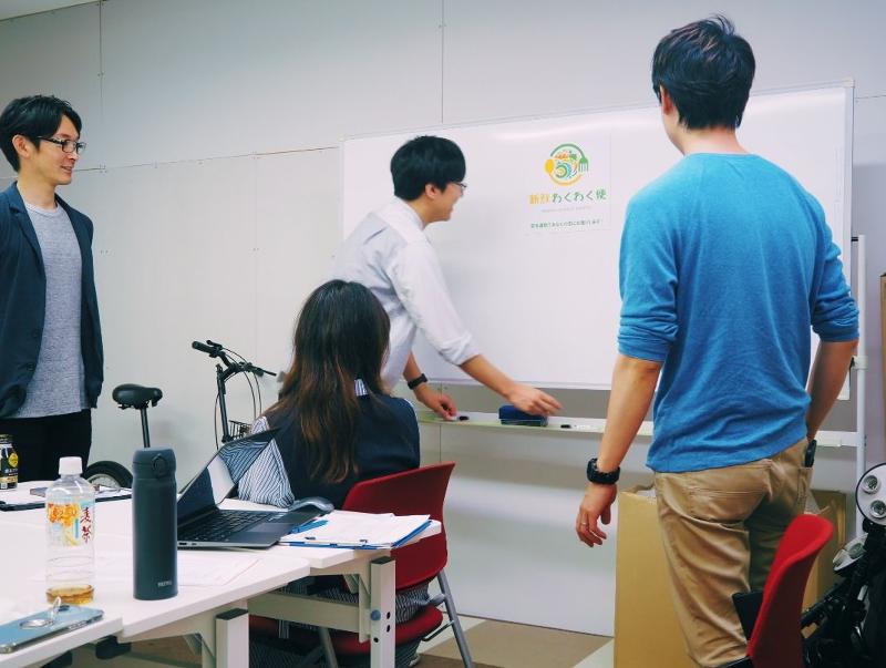 株式会社Ri9のアルバイト・バイト求人情報-04