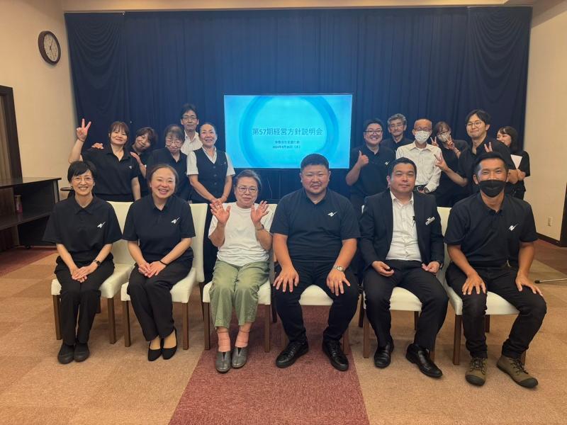 有限会社 花屋仁助のアルバイト・バイト求人情報-02