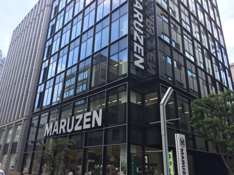 株式会社丸善ジュンク堂書店　駿河屋名古屋栄店のアルバイト・バイト求人情報-04