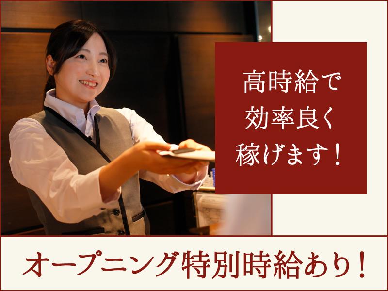 ワンカルビPREMIUM　熊本新市街のアルバイト・バイト求人情報-02