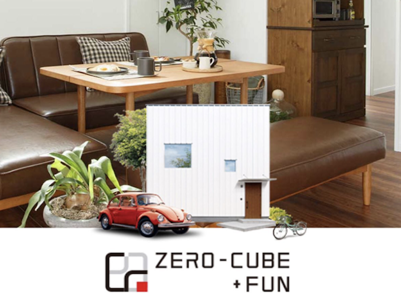 沢田建設株式会社の求人・転職情報