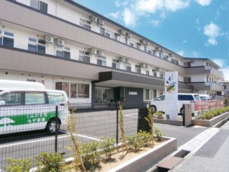 くみのき苑もず陵南(サービス付き高齢者住宅)のアルバイト・バイト求人情報-17