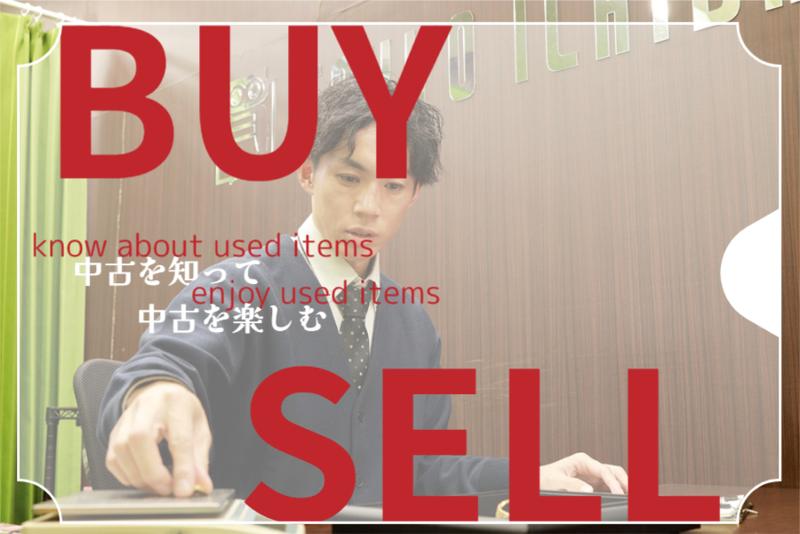 HKSビクトリージャパン株式会社の求人・転職情報