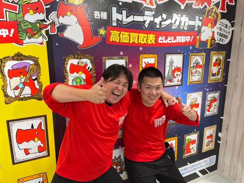 ドラゴンスターオタロード中央店のアルバイト・バイト求人情報-02