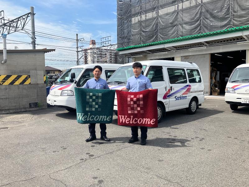 株式会社サニクリーン名古屋のアルバイト・バイト求人情報-03