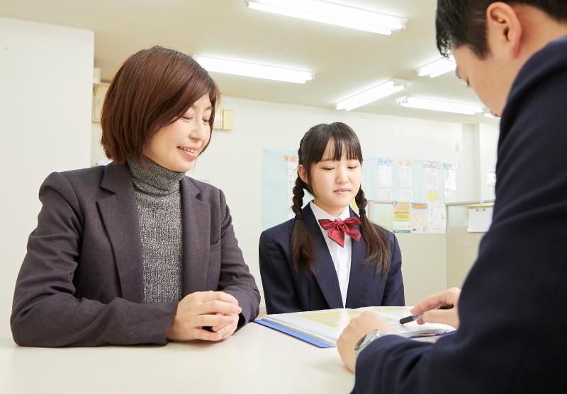 個別指導塾WAM名古屋城北校のアルバイト・バイト求人情報-05