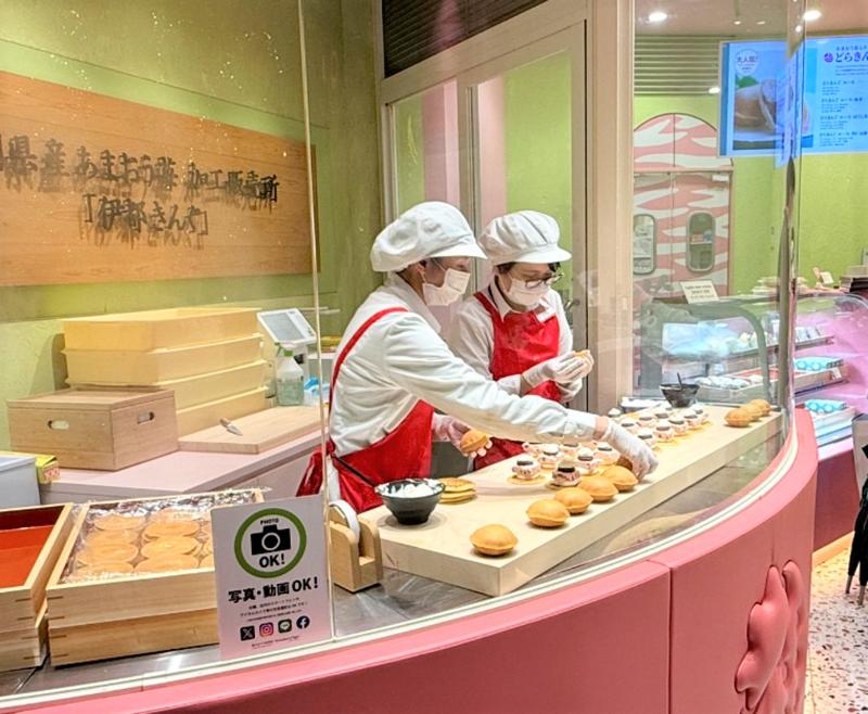 キャナルシティ博多店の求人・転職情報