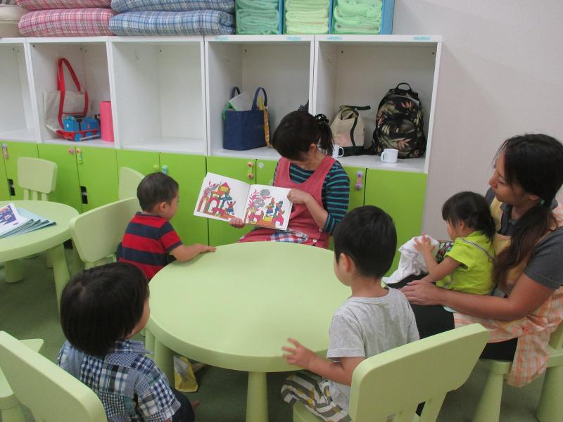 株式会社ネオジーマの求人情報