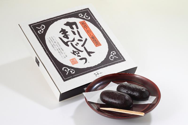 株式会社お菓子のさかいのアルバイト・バイト求人情報-01