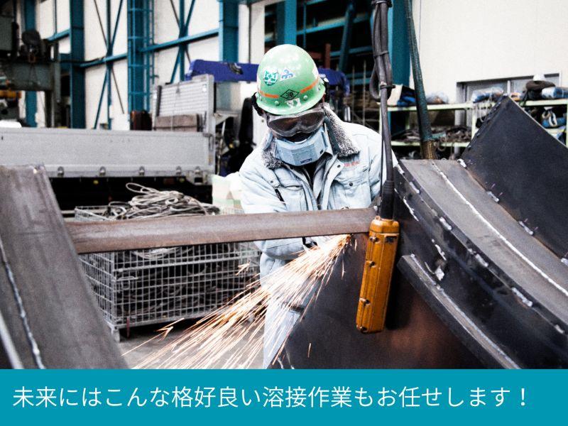 池田興業株式会社　千葉営業所のアルバイト・バイト求人情報-03