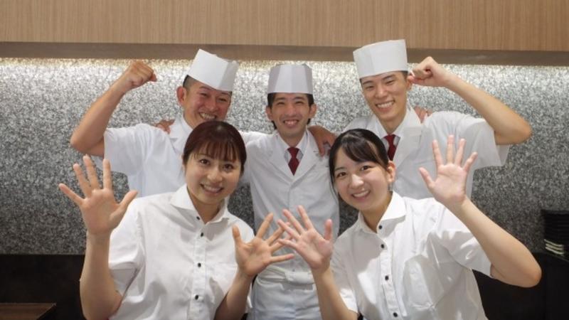 GINZA SENRYOの求人・転職情報