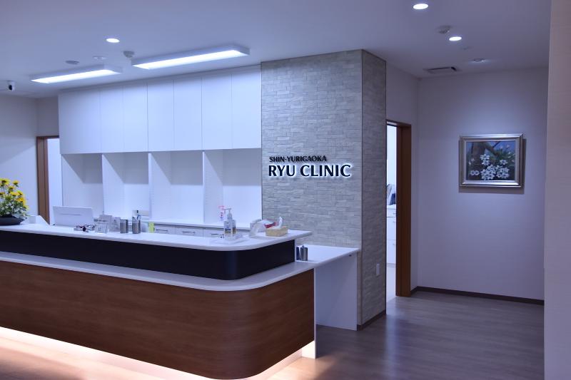 医療法人新百合ヶ丘龍クリニックのアルバイト・バイト求人情報-02