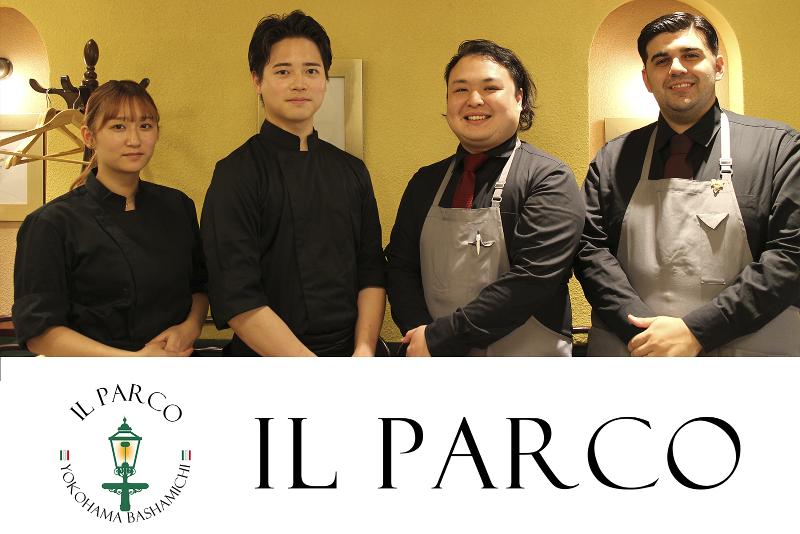 IL PARCO(イル パルコ)のアルバイト・バイト求人情報-02