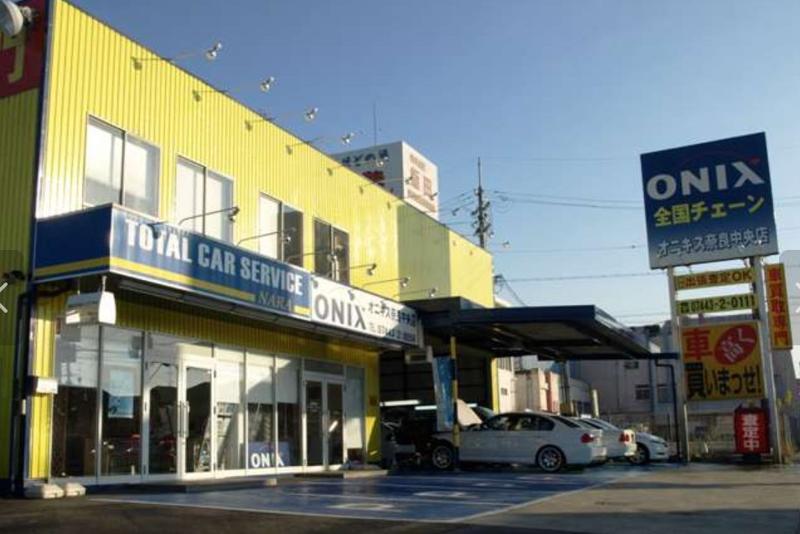 トータルカーサービスNARAの求人・転職情報