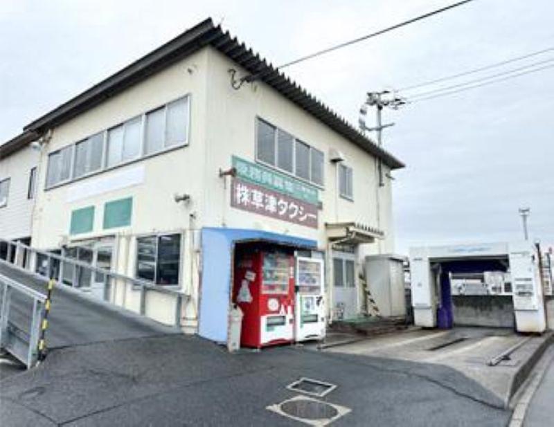 株式会社草津タクシー 本社営業所のアルバイト・バイト求人情報-04