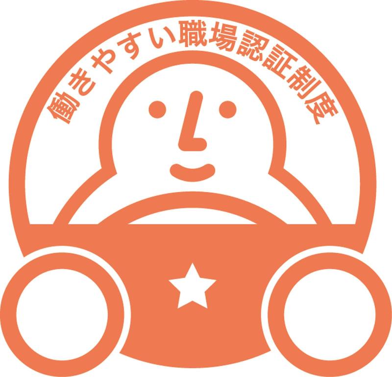 カリツー株式会社　神奈川営業所のアルバイト・バイト求人情報-02