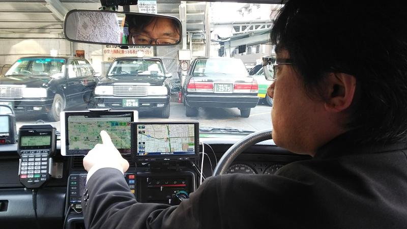 日本自動車交通株式会社のアルバイト・バイト求人情報-05