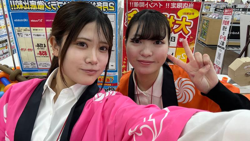 (株)ガールズプリンセスの求人・転職情報