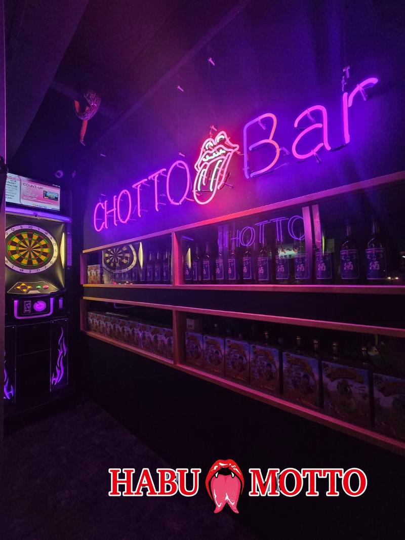 株式会社GKS OKINAWAのアルバイト・バイト求人情報-03