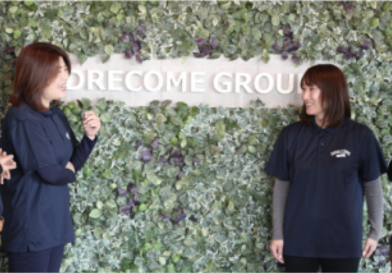 一般社団法人社会福祉推進機構の求人・転職情報