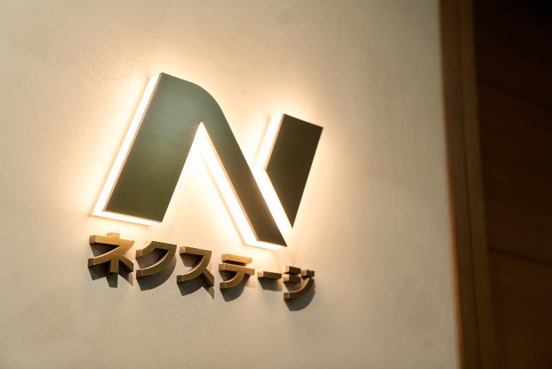 株式会社ネクステージのアルバイト・バイト求人情報-04