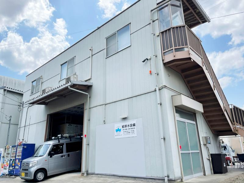 株式会社アクアフレンドのアルバイト・バイト求人情報-04