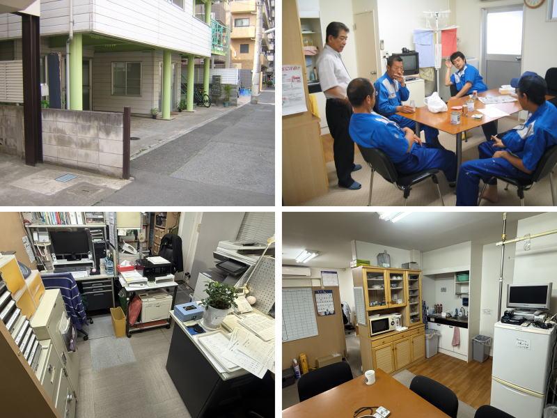 株式会社　タケ・ホープのアルバイト・バイト求人情報-02