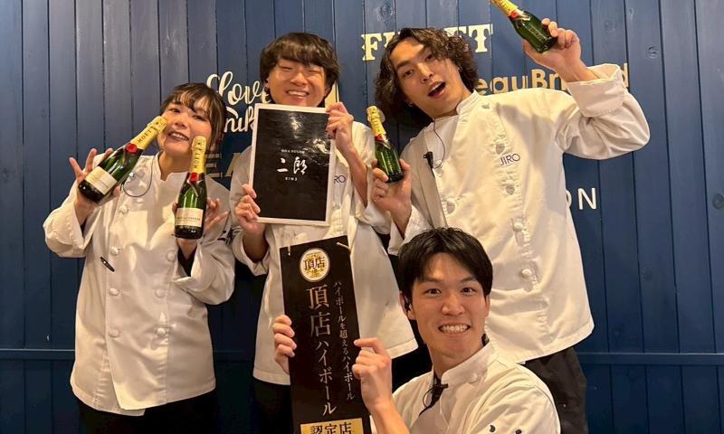 株式会社繁昌-0014の求人・転職情報