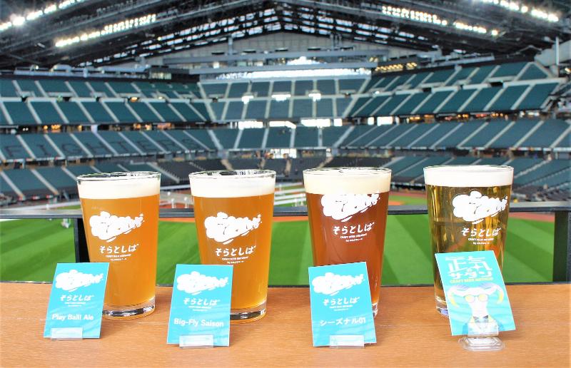 有限会社コンセプトの求人・転職情報