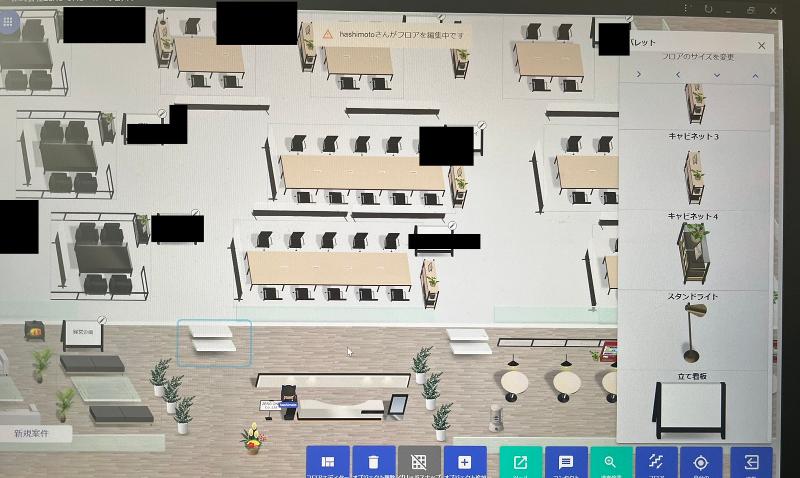 株式会社ZERO ONE(税理士法人CROSSROADグループ)のアルバイト・バイト求人情報-03