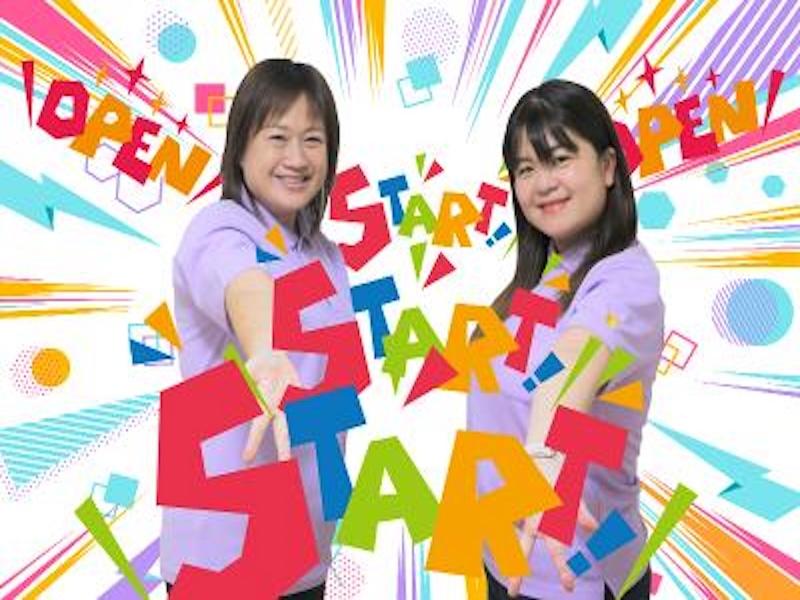 ヘルパー事業所 人・花 みどりのアルバイト・バイト求人情報-04