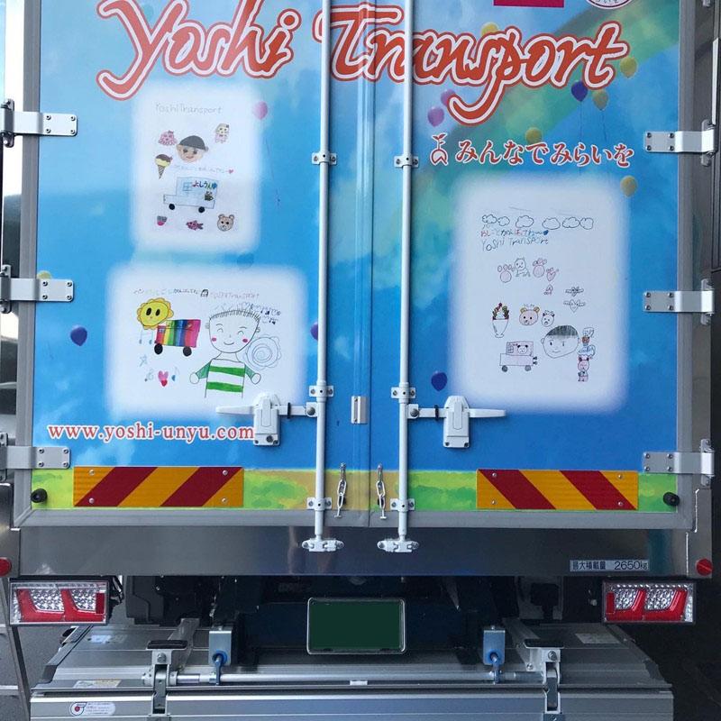 (株)義運輸のアルバイト・バイト求人情報-02