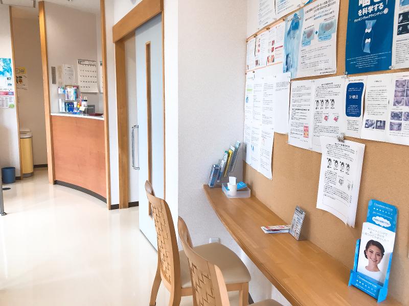 川崎駅西口歯科医院の求人・転職情報-04