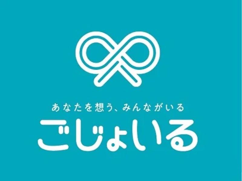 ライフスタッフ株式会社の求人・転職情報