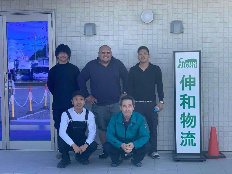 有限会社伸和物流のアルバイト・バイト求人情報-05