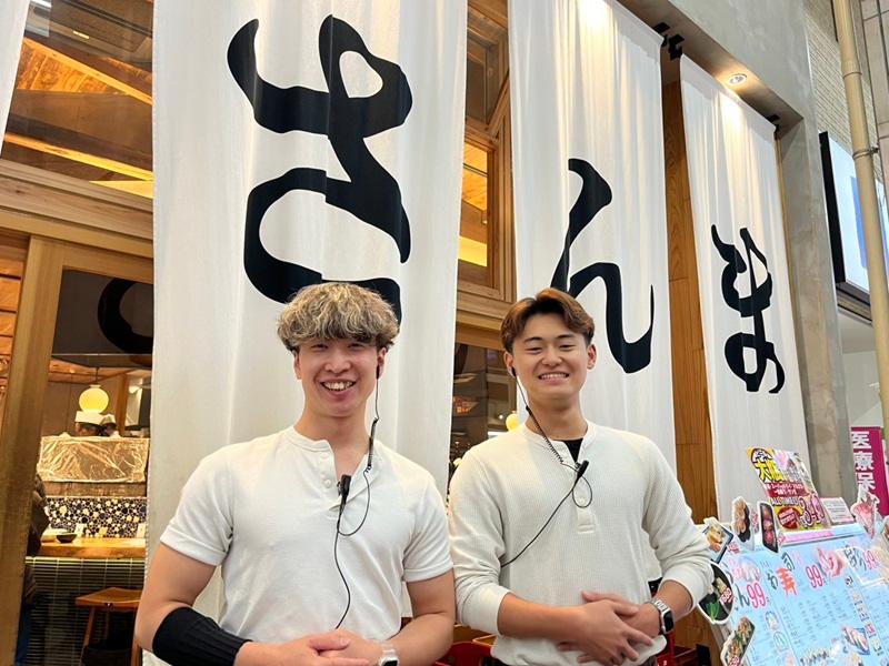 大衆酒場さんまグループ4店舗合同募集(株式会社Push Up)のアルバイト・バイト求人情報-04