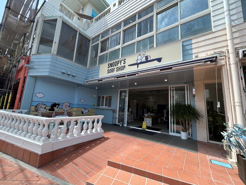 スヌーピーズサーフショップ 北谷店のアルバイト・バイト求人情報-02