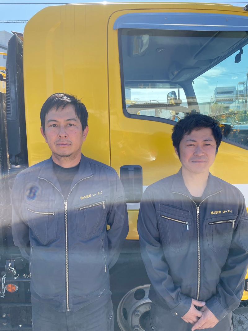 株式会社コーエイの求人・転職情報