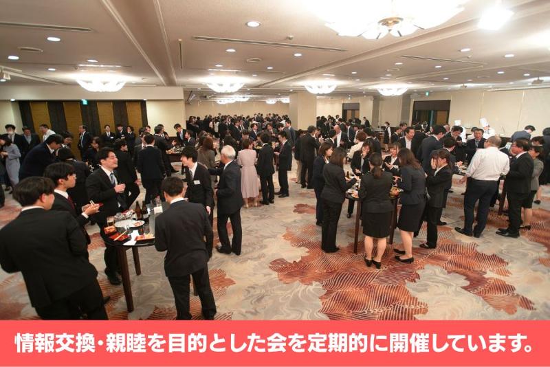 株式会社ハイ・アベイラビリティ・システムズのアルバイト・バイト求人情報-03