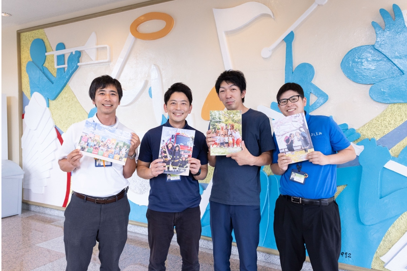 吉富町役場のアルバイト・バイト求人情報-02
