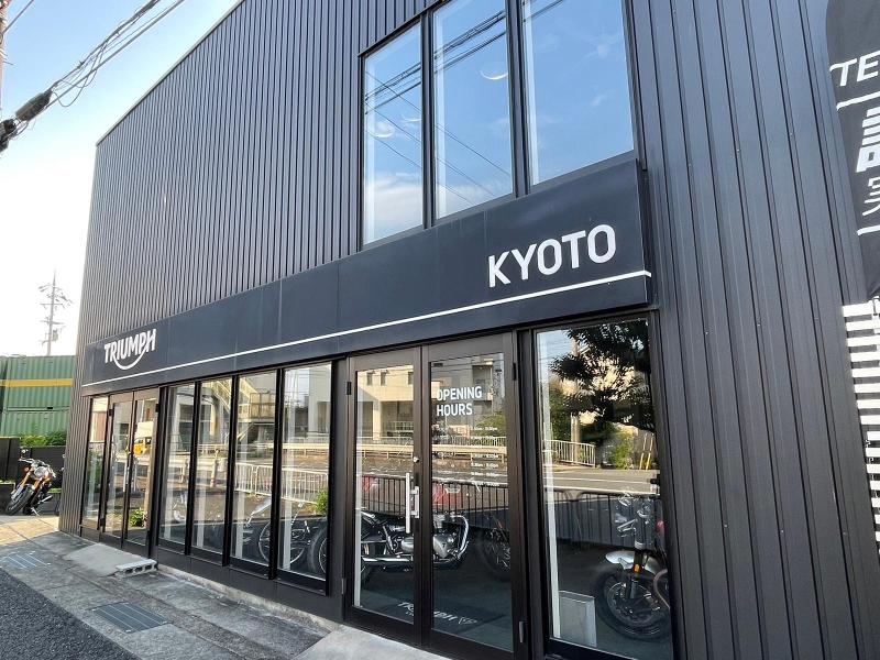 Ｃｈｏｐｓ株式会社の求人・転職情報