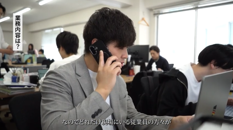 株式会社doubleの求人・転職情報