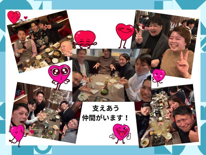 株式会社UPBUILDの求人・転職情報