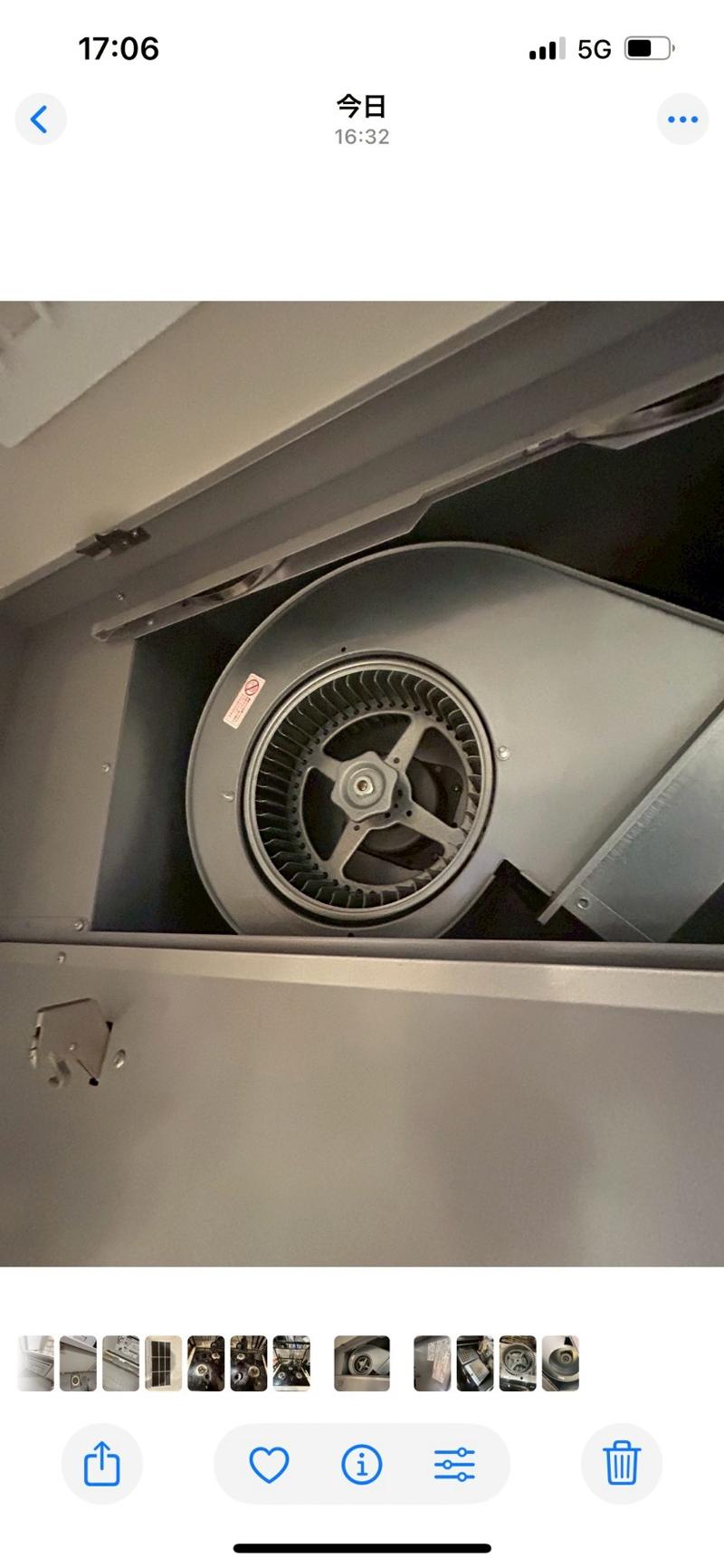 Global FF合同会社のアルバイト・バイト求人情報-04