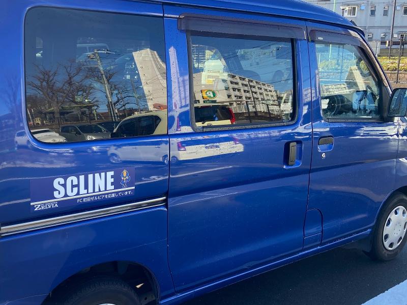 株式会社 エスシーラインの求人情報