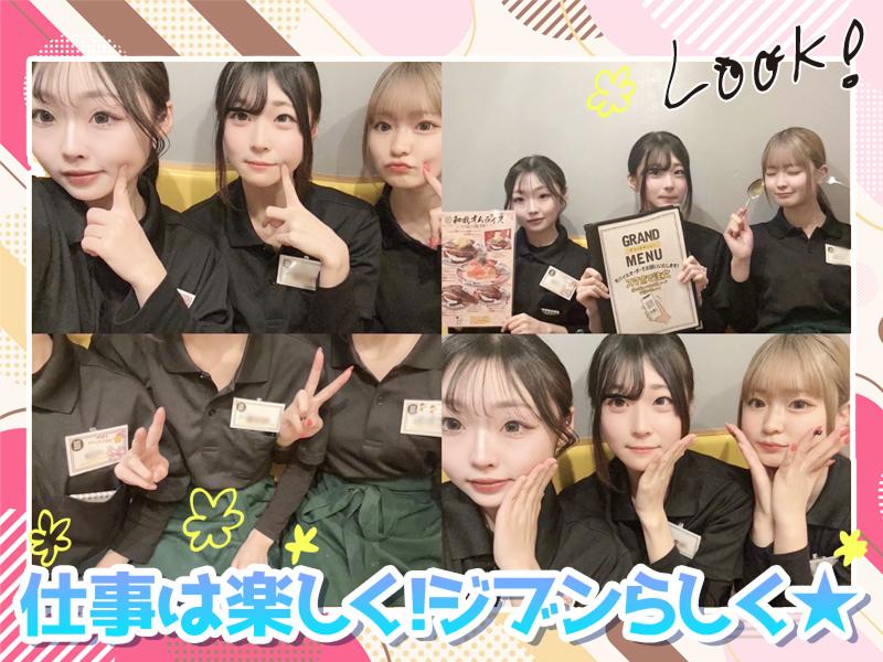 CRAFT CHEESE MARKET　お初天神店のアルバイト・バイト求人情報-03