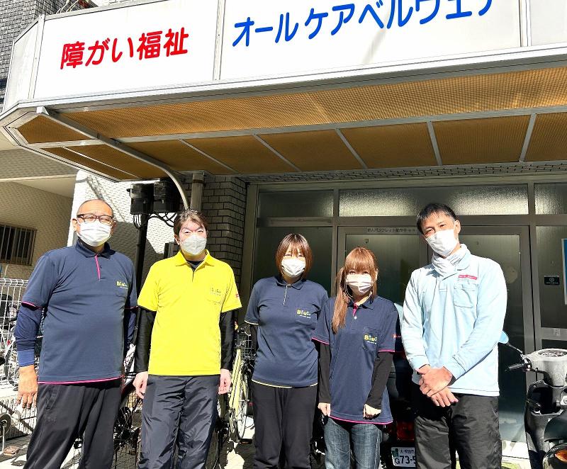 オールケアベルヴェナ(居宅介護 重度訪問介護 同行援護 行動援護 移動支援)のアルバイト・バイト求人情報-02